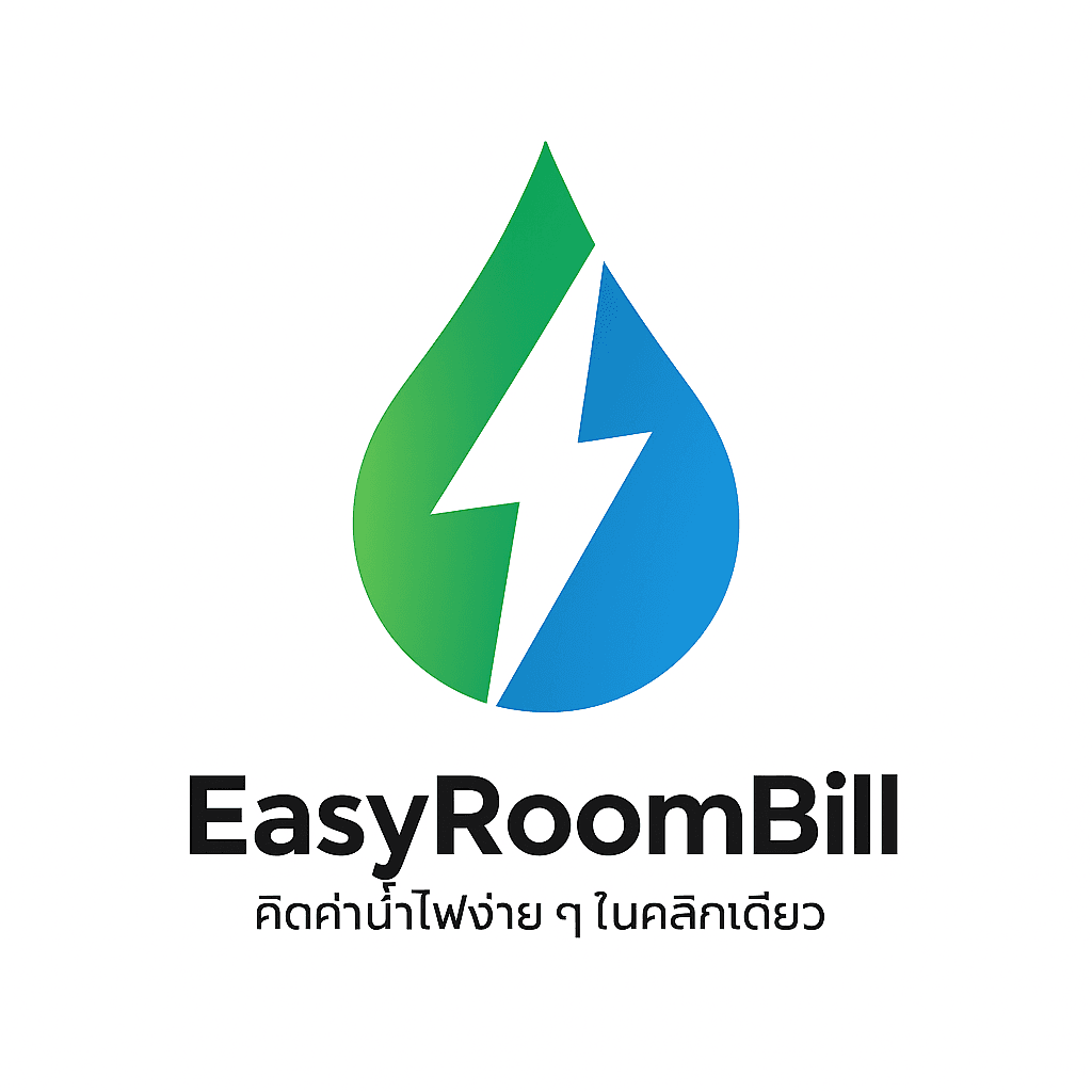 EasyRoomBill logo - ระบบจัดการหอพัก
